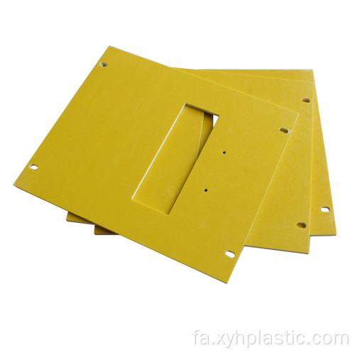 ورق چند لایه FR-4 برای ماشینکاری دقیق CNC